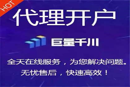 信息流广告投放数据分析：案例解读