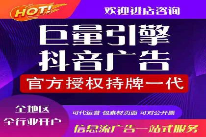 百度竞价运营成功案例分享：如何选择关键词