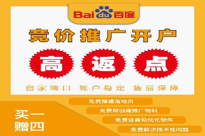百度推广公司案例分享：助力企业实现业绩翻倍