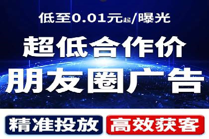 成功案例：SEM代运营托管公司如何助力企业拓展市场